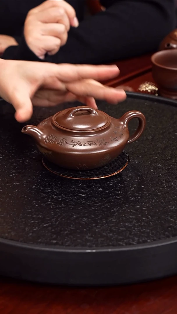 茶壶紫砂沈建康  汉扁86 底槽清 260毫升