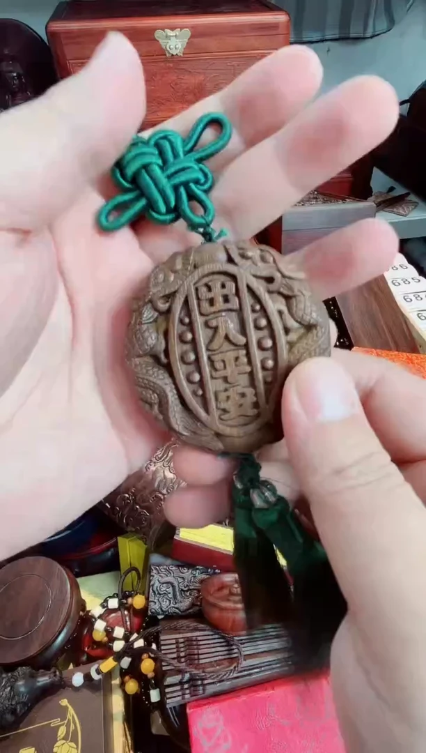 木直播推荐直播推荐