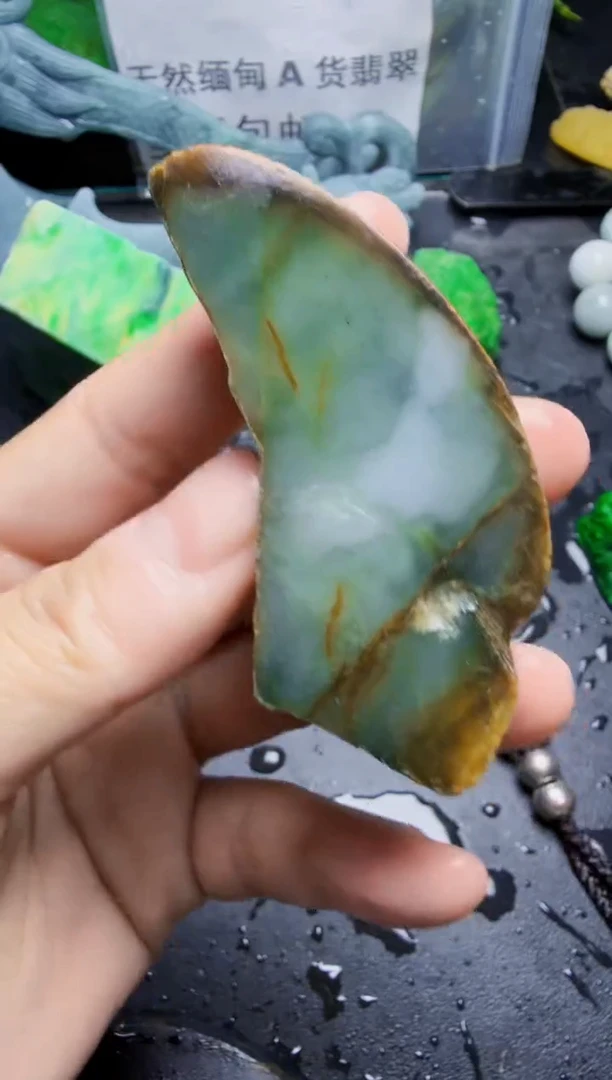 未镶嵌挂件翡翠天然翡翠090