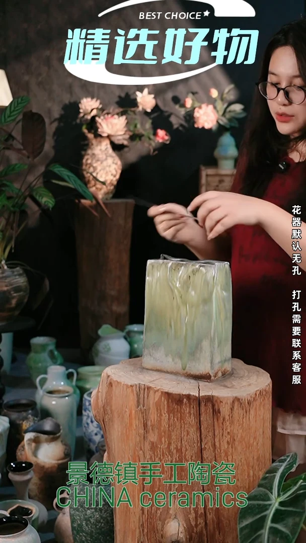 摆件景德镇精品陶瓷花器 口14 高24