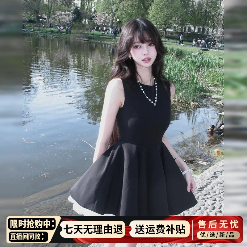 法式黑色无袖背心连衣裙子女夏季2025新款小个子气质收腰蓬蓬短裙