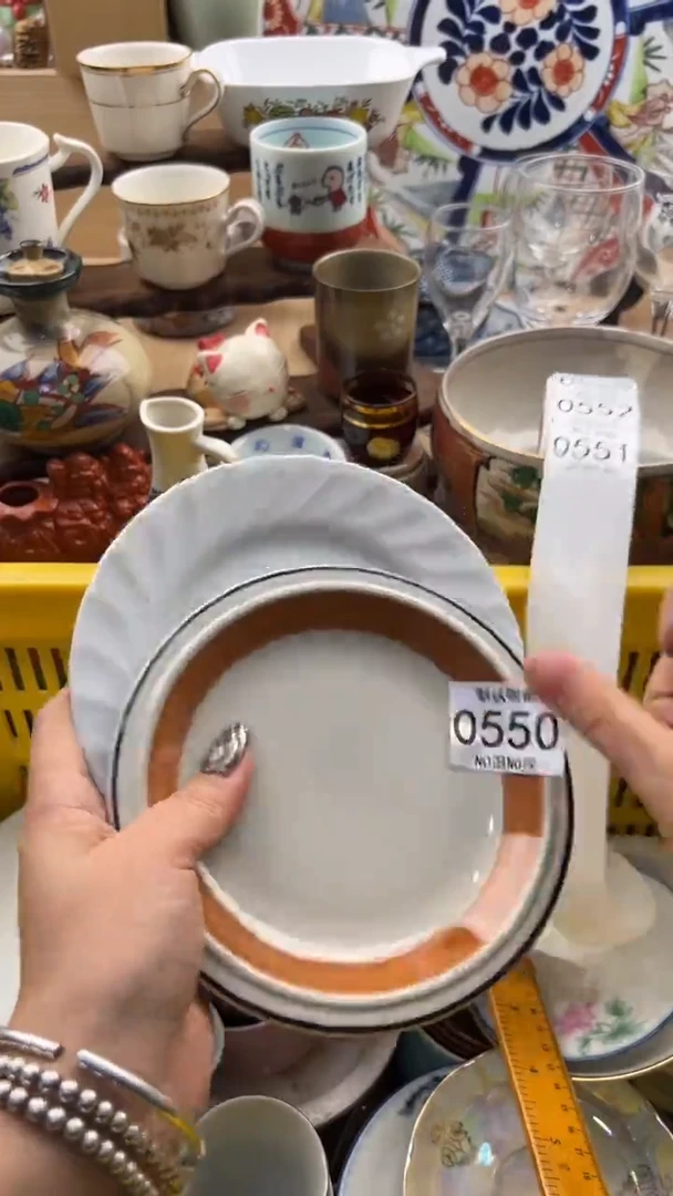 550默认微瑕，满20元包邮