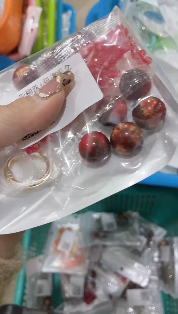 玻璃27069材料包1套