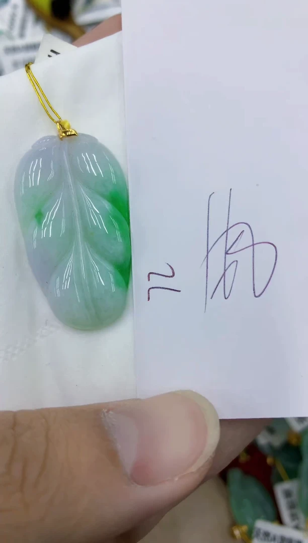 颈饰18K金镶嵌翡翠111111111111