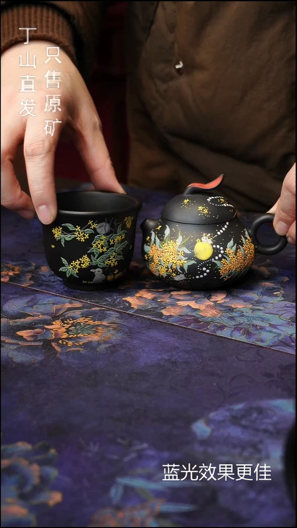 茶壶紫砂默认福力清仓宜兴紫砂源头紫砂