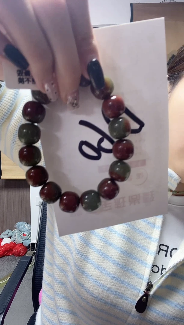 未镶嵌手串透闪石质玉d60-多样性发货其中发一