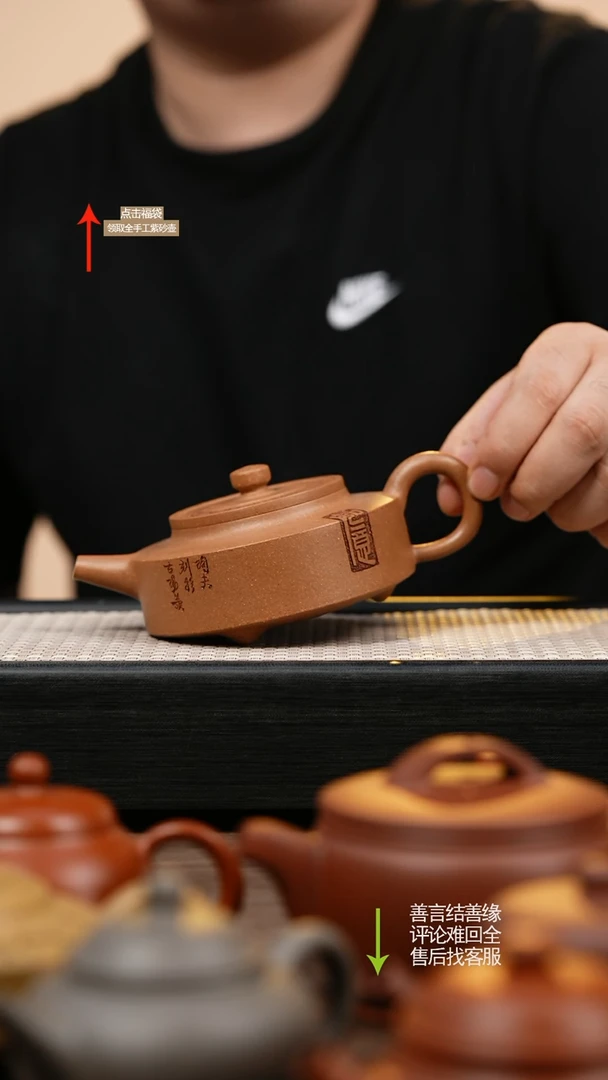 茶壶紫砂七彩段周盘小