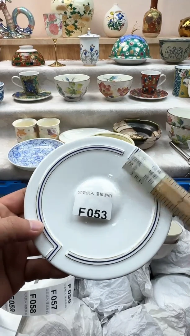 【闪购商品】碟053