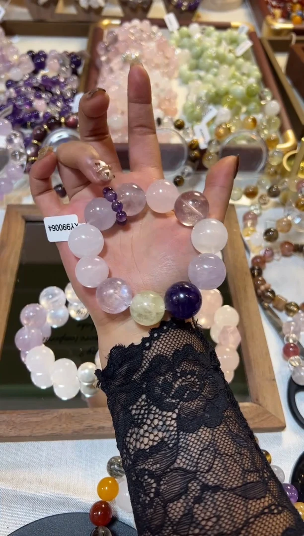 未镶嵌手串水晶紫水多宝水晶手串（拍两单）