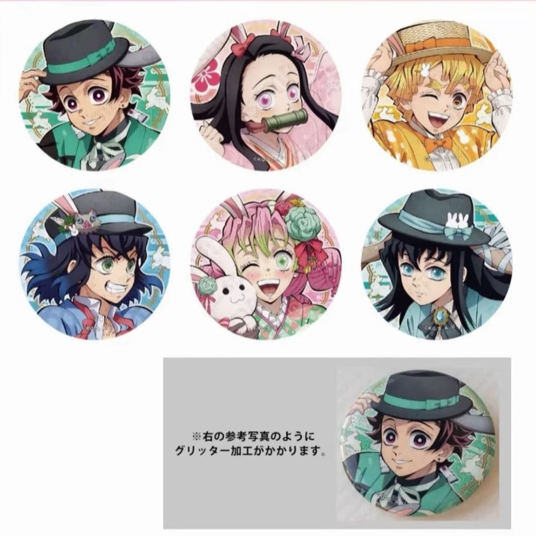 【沪谷】鬼灭之刃  兔年限定吧唧 拍立得  （ 默认代拆）