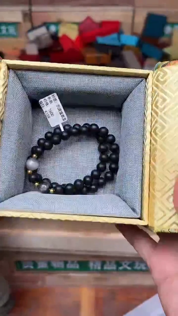 手串文儒甄选福利闪购商品无礼盒