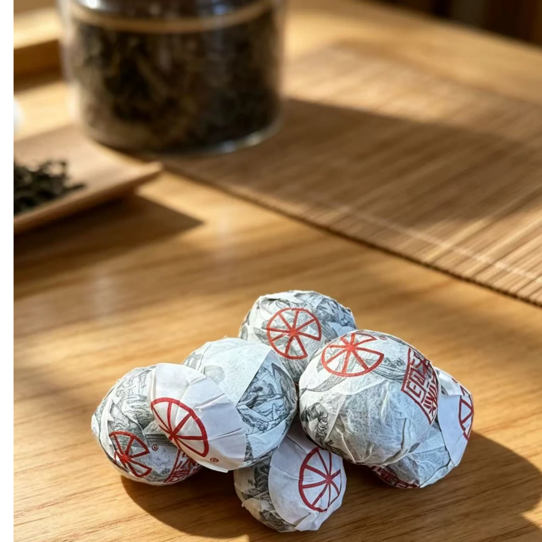 冰岛印象—2019年冰岛糯伍龙珠100g(8g*13颗)【生茶】茶样体验装