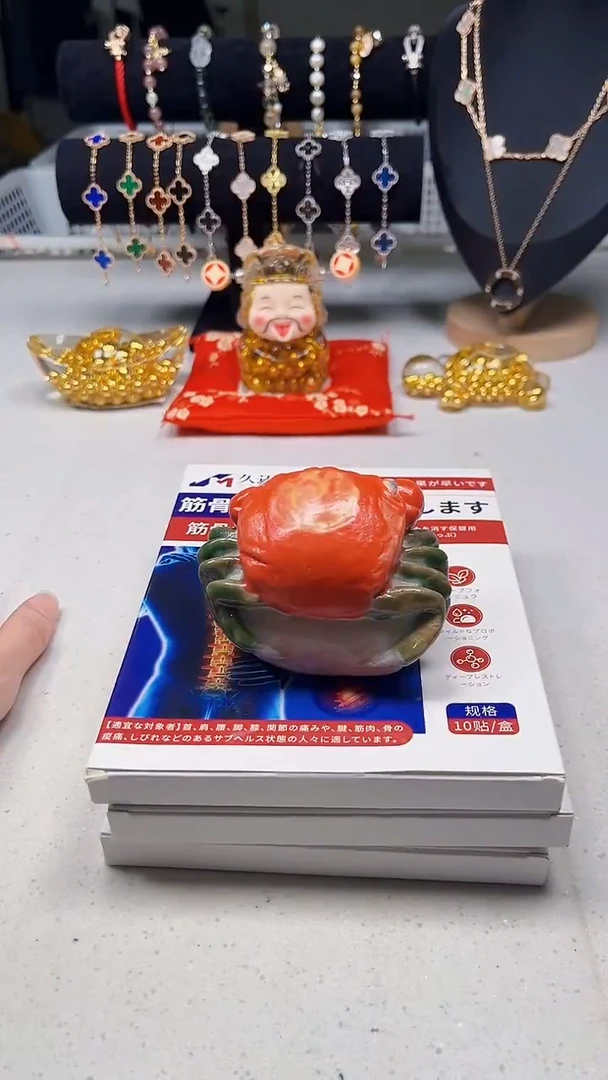 瓷片陶茶周边666文玩多人