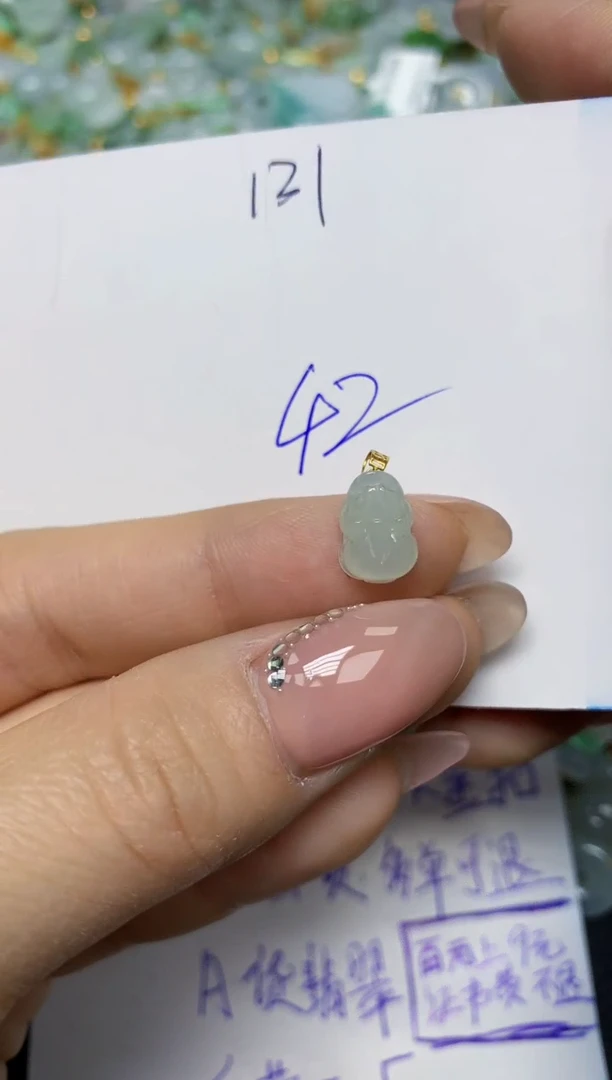 【闪购商品】翡翠挂件18K金镶嵌 天然翡翠A货