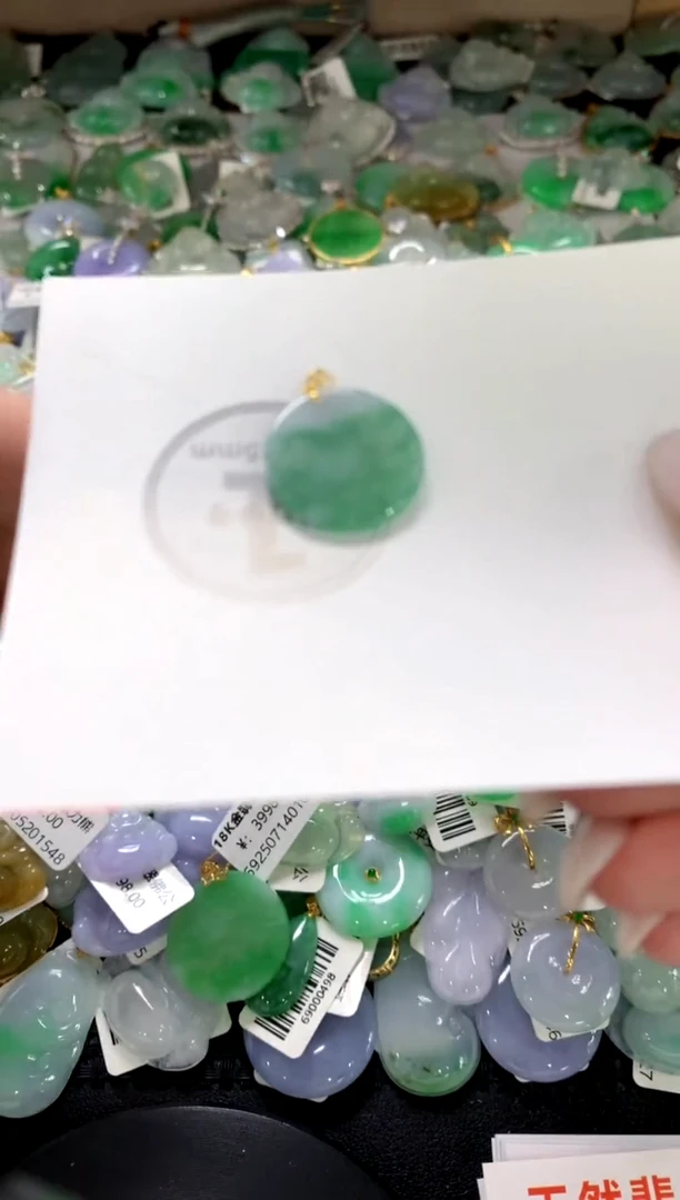 颈饰未镶嵌翡翠1111111111111111