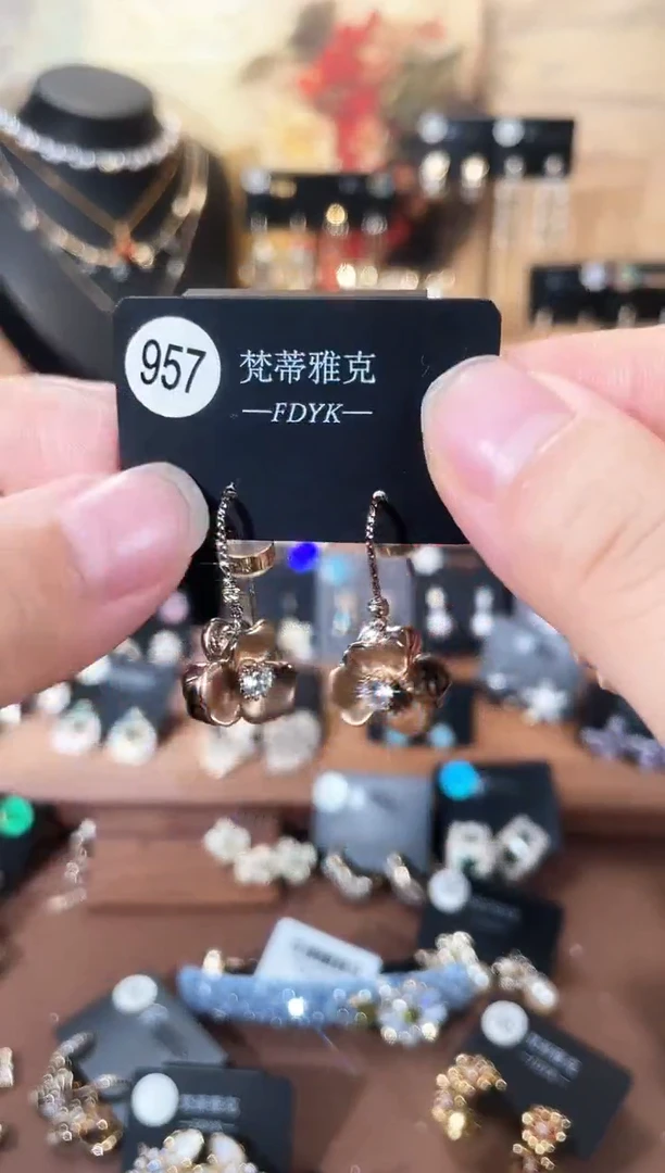 合金925银锆石梵957