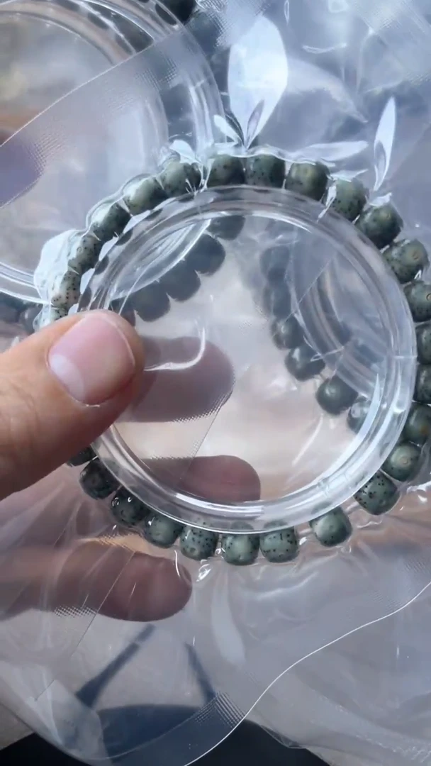 【闪购商品】星月菩提手串A8星月菩提石玉料手串满绿（8*7）