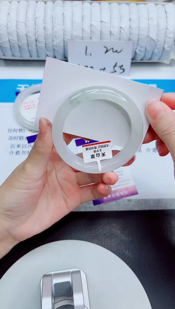 未镶嵌手镯石英质玉120/54.2