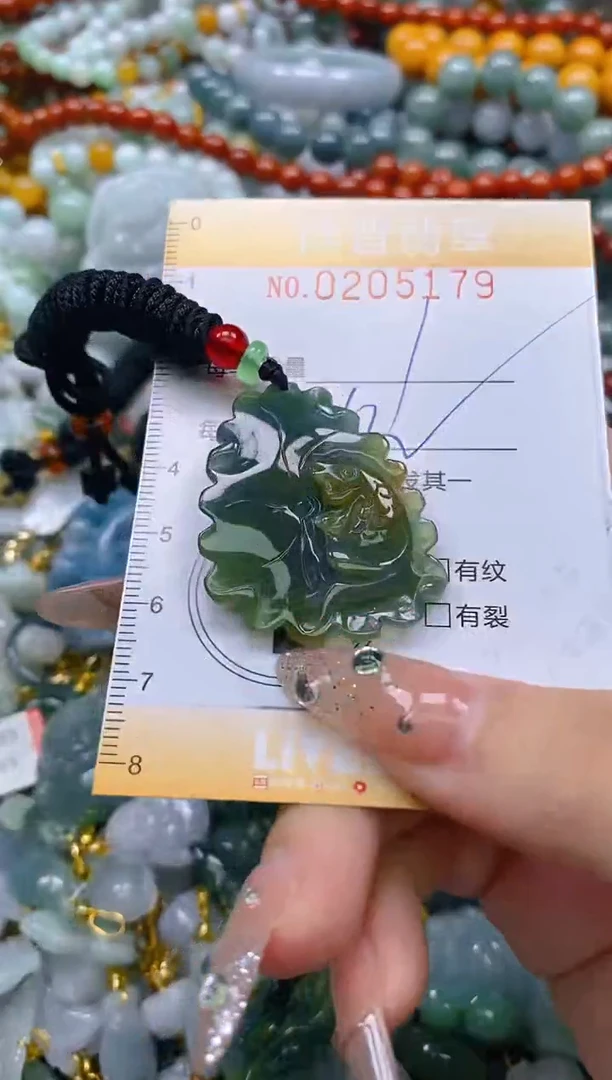 翡翠未镶嵌颈饰闪购0205179