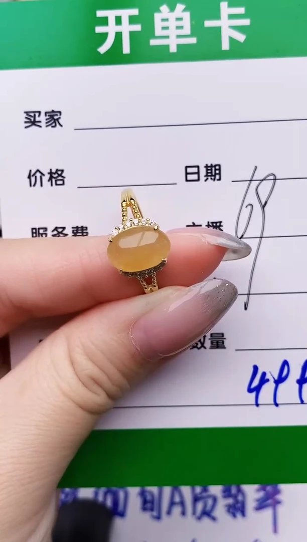 银S925镶嵌戒指翡翠4991