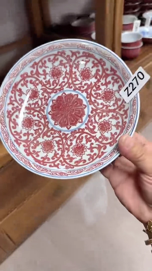 瓷片Z270家庭瓷器日用摆件