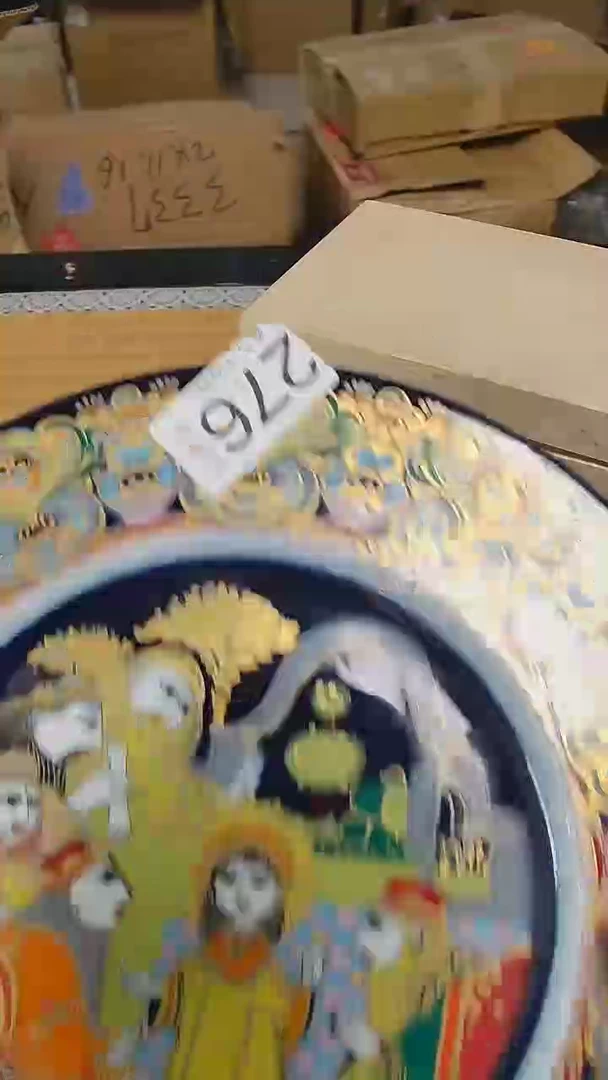 【闪购商品】杯小淼海外陶瓷工艺品