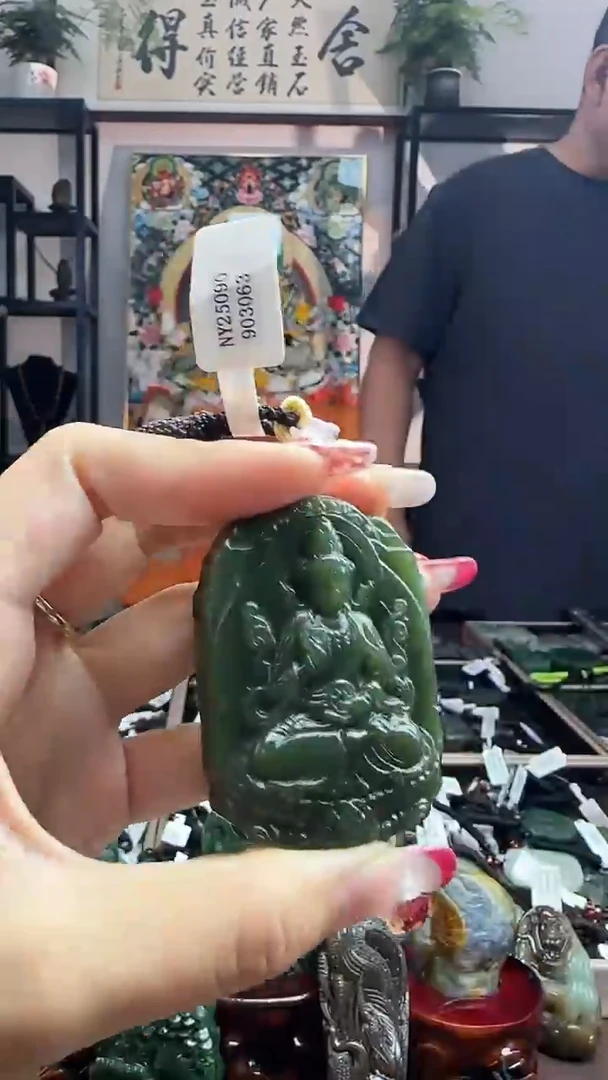 颈饰未镶嵌和田玉3063