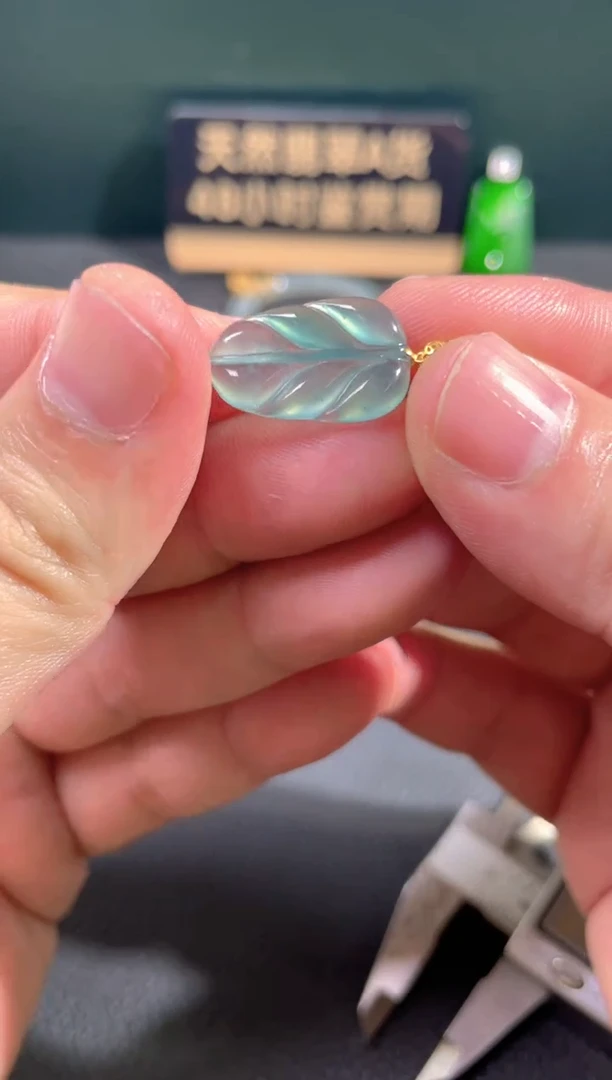 【闪购商品】翡翠颈饰18K金镶嵌翡翠