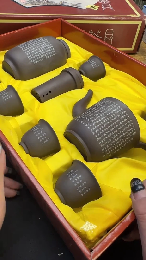 陶瓷器茶文化工艺品188号