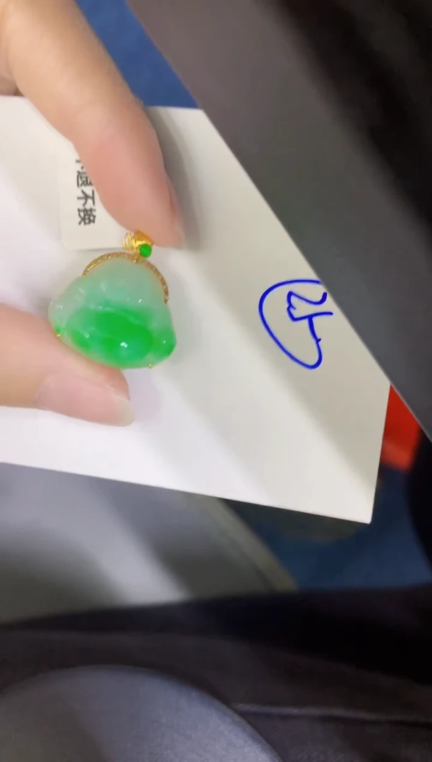 颈饰18K金镶嵌翡翠缅甸天然翡翠A货