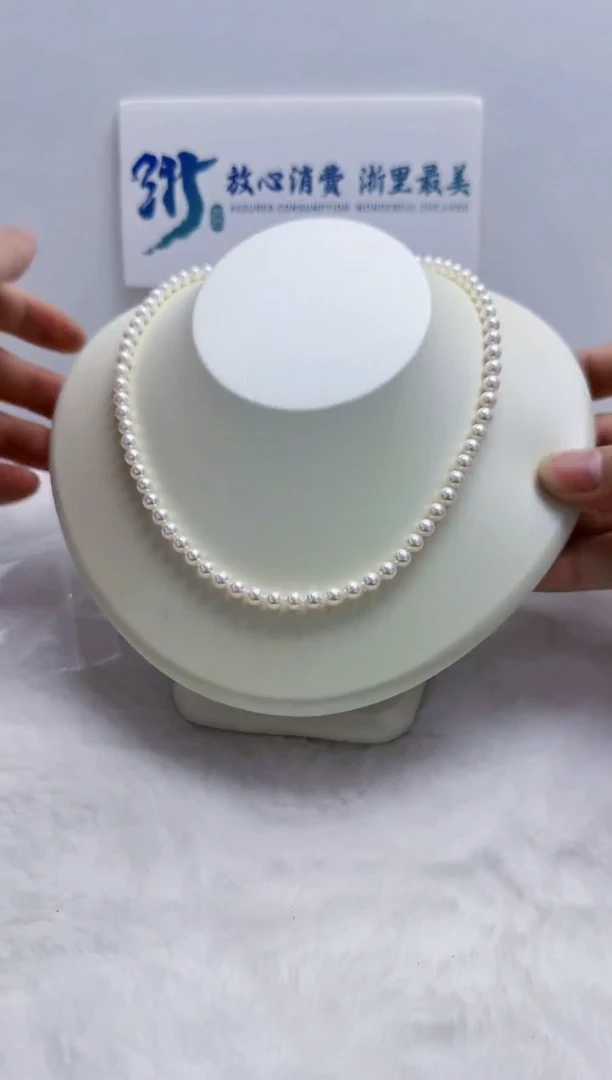 未镶嵌海水珍珠DA珍珠串链5-6 a430