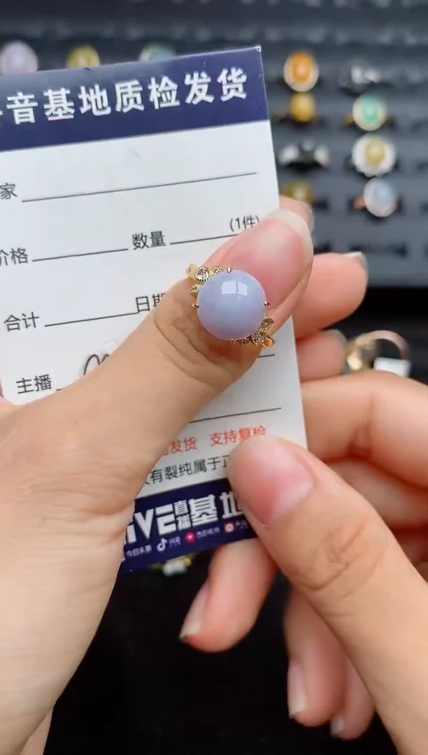 银S925镶嵌戒指翡翠...