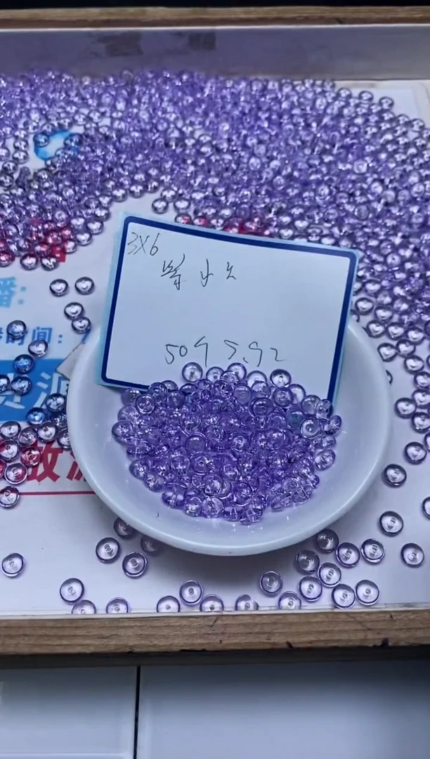 散珠未镶嵌水晶M736维多利亚3*6mm50个9.9元