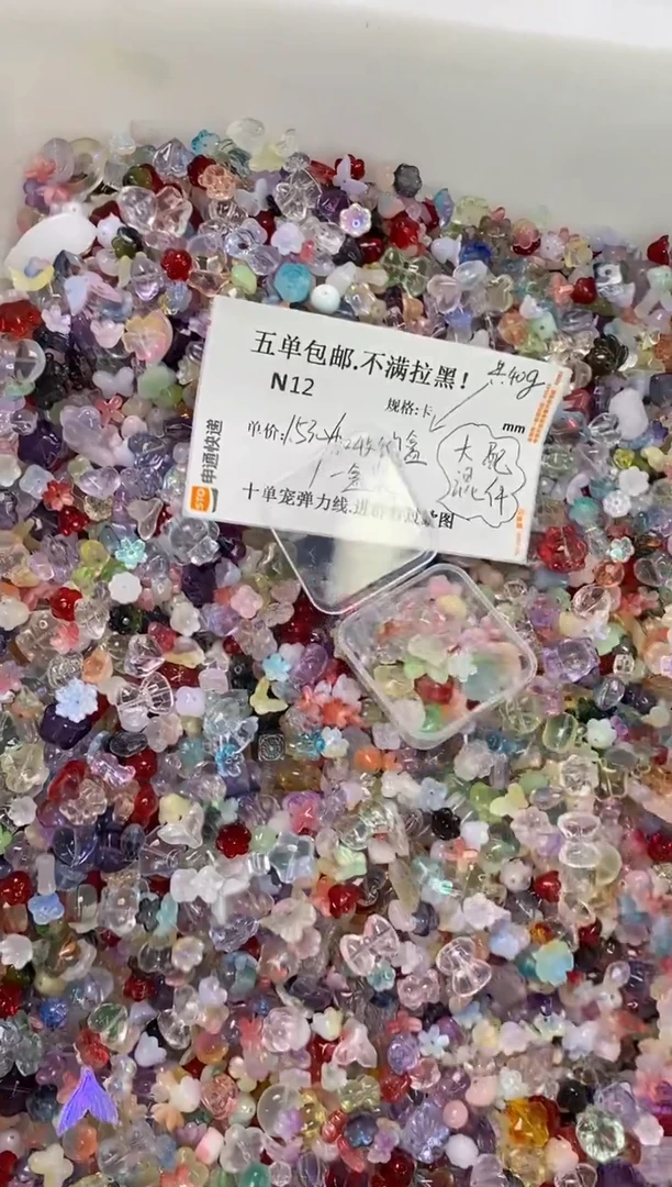 琉璃陶瓷合金N12