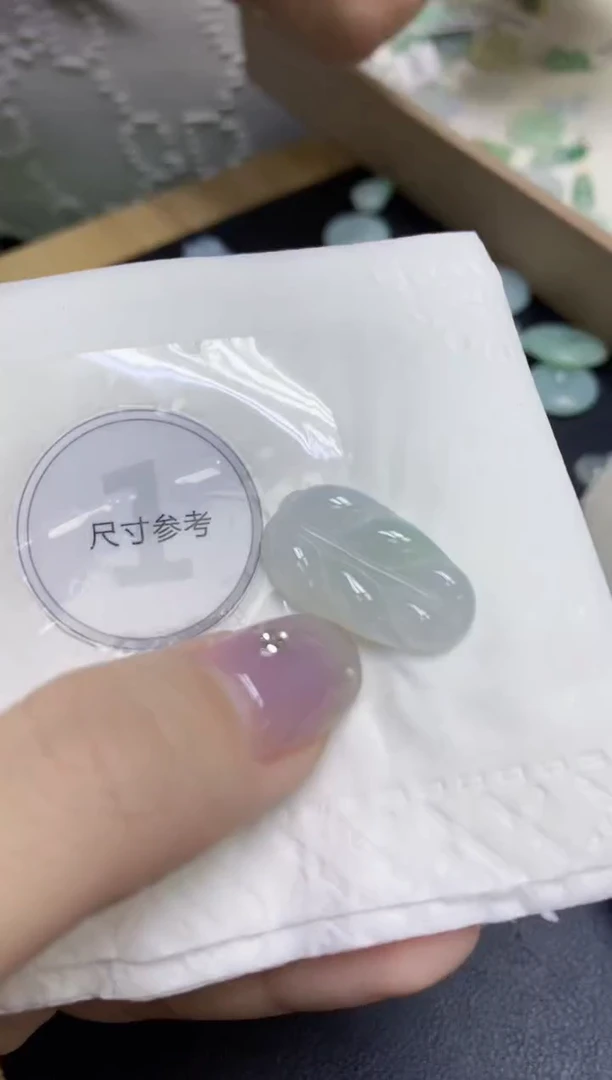 颈饰未镶嵌翡翠天然缅甸翡翠A货百元以上9元证书费自理