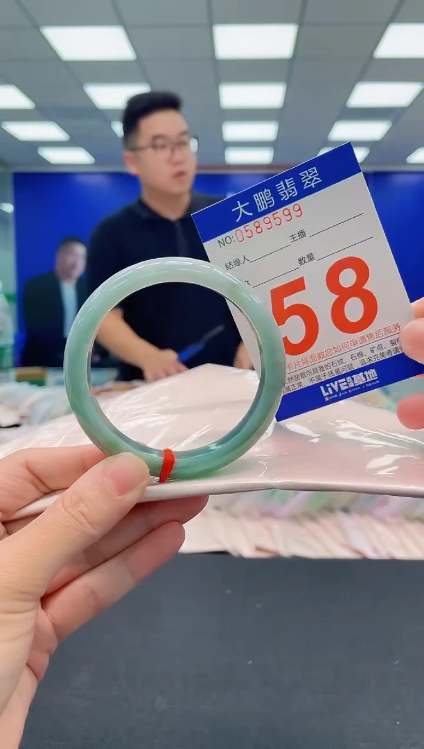 翡翠手镯未镶嵌AAAAAAAAA