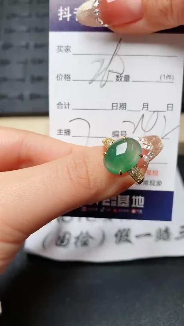 【闪购商品】翡翠戒指银S925镶嵌...........