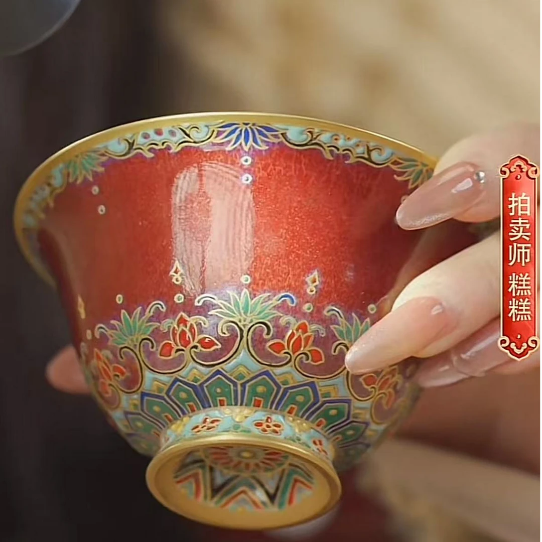 国呈拍卖古董瓷器