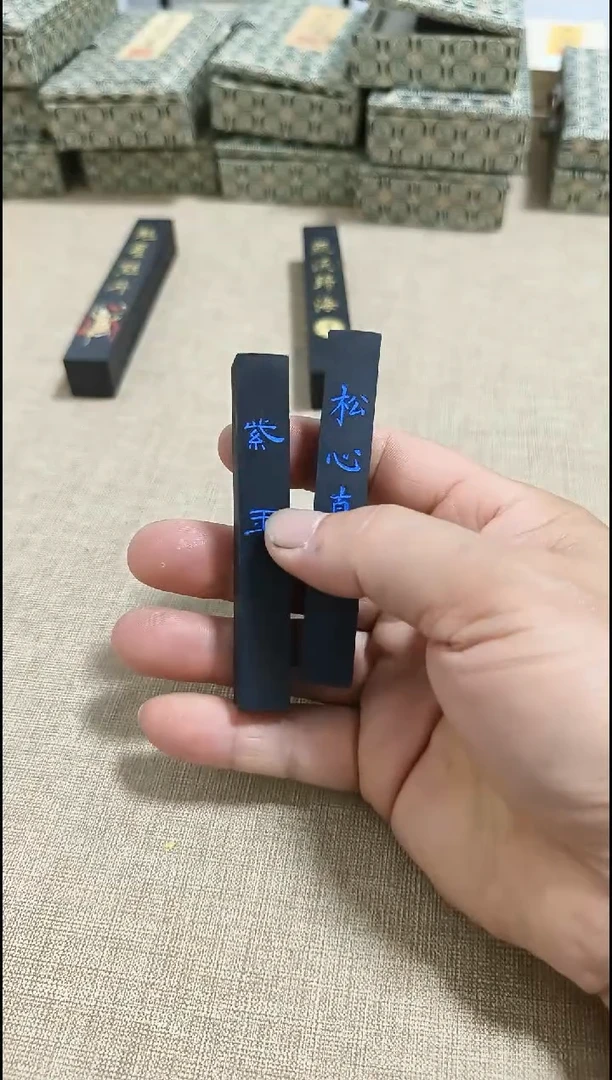 松心真紫玉微弯直播福利