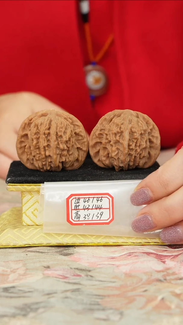 【闪购商品】文玩核桃把件一代楼微修