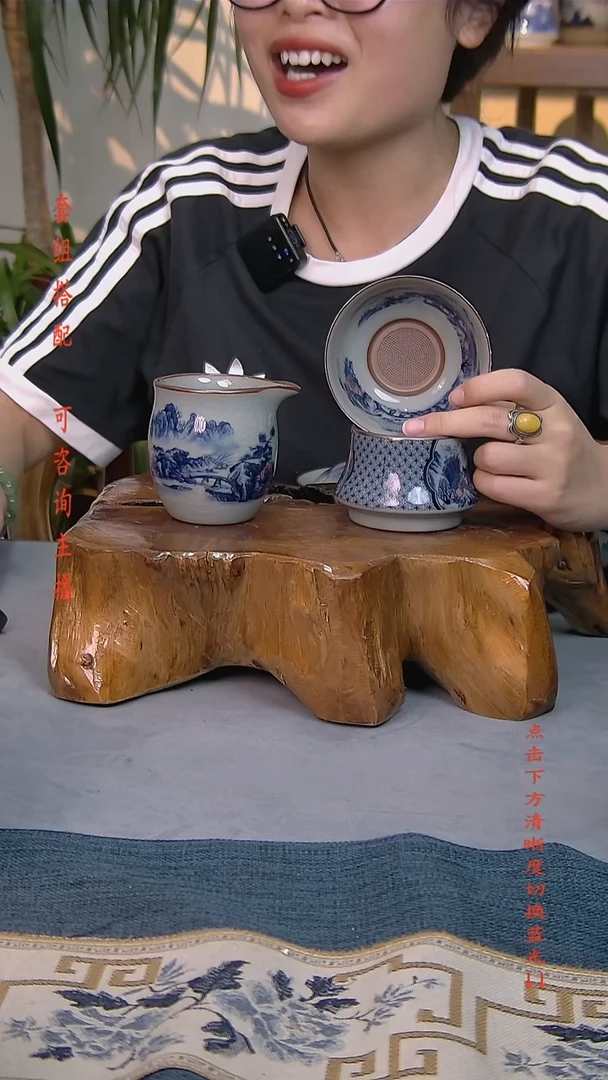 简装家用款2件套 老陶泥开片纹陶瓷茶具