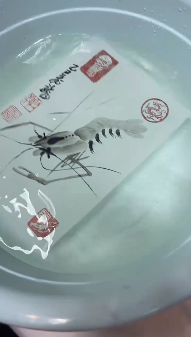 国画荣飞龙 精品国画作品