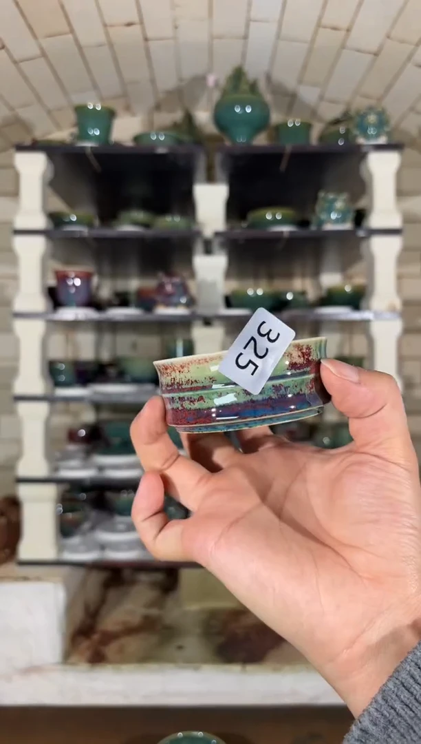 杯精品窑变钧瓷茶器