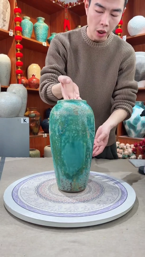 【闪购商品】瓶陶瓷花瓶 无花 草原映像大号
