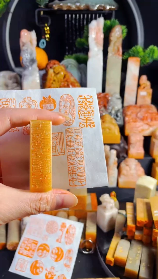 巴林石印石手工篆刻《人生哪能多如意..》1.5*5