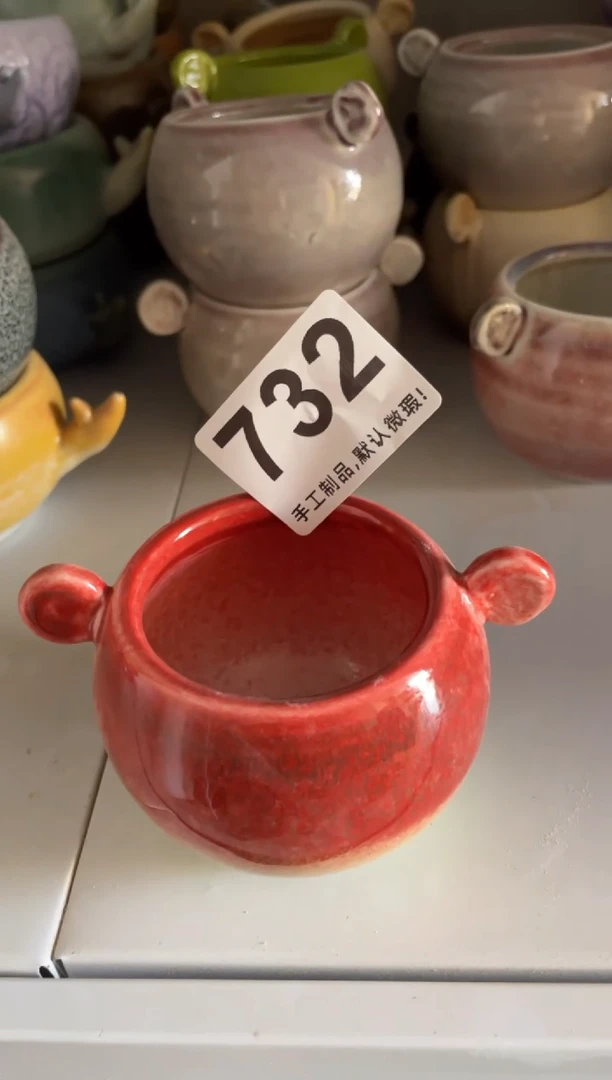 【闪购商品】摆件732知木小芳花盆编号