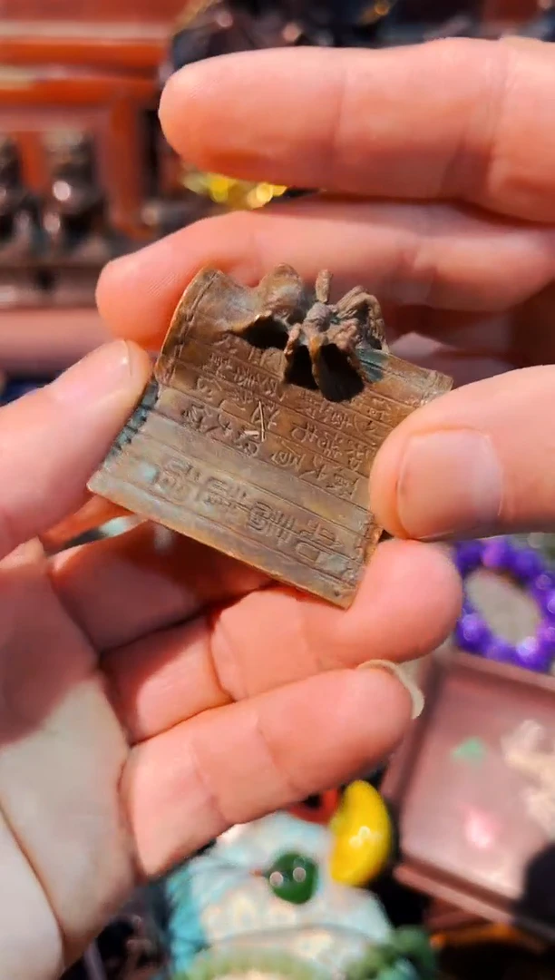 【闪购商品】安哥精选专属链接1