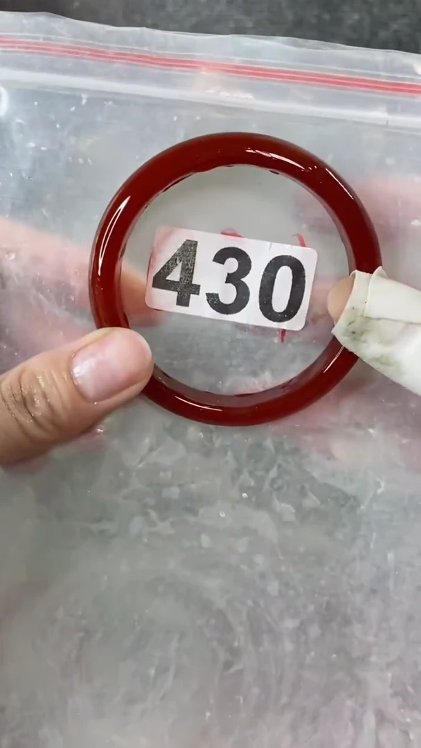 【闪购商品】玛瑙/玉髓手镯未镶嵌5455+430