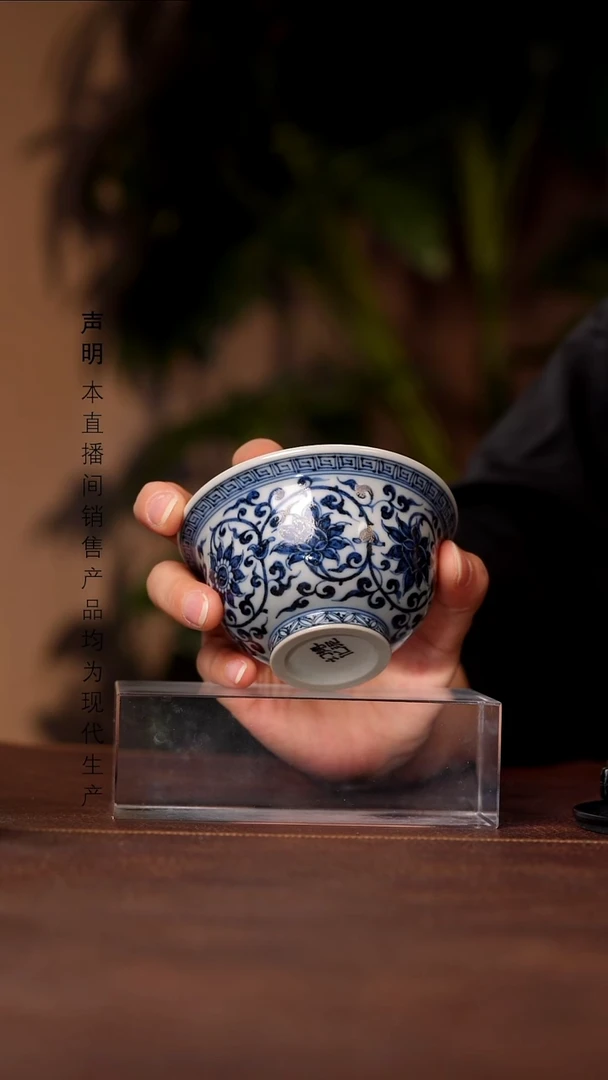 瓷景德镇斌芬陶瓷严选.