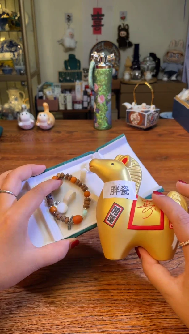 瓷片瓷片满20米包邮一单一付